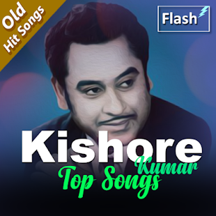 Kishore Kumar Songs Download Kishore Kumar Collection Mp3